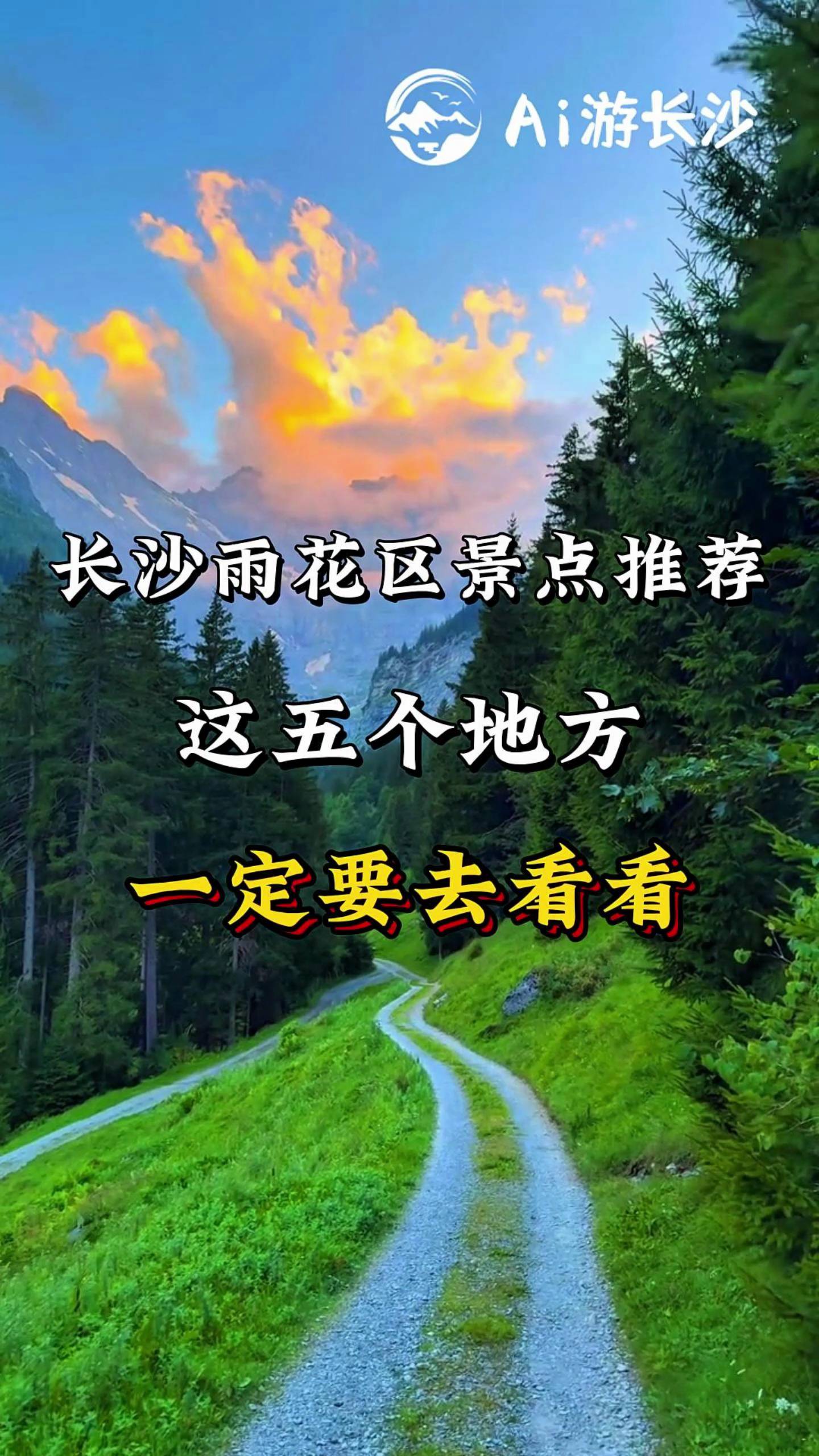 L(zhng)ɳL(zhng)ɳ껨^(q)c(din)]@傀(g)طһҪȥʯ껨z^ʡֲ@ɳ@c(din)򿨾c(din)]L(zhng)ɳ_^(q)L(zhng)ɳ